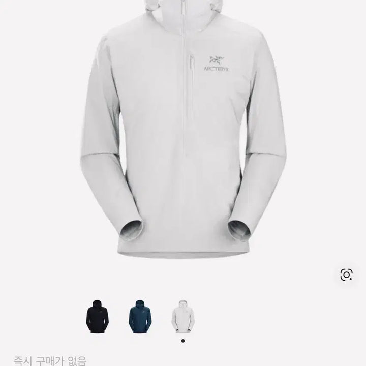 [BUNJANG] Arc'teryx Atom SL Anorak Solitude / 아크테릭스 아톰 SL 아노락 솔리튜드