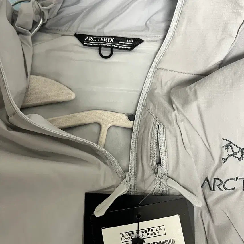 [BUNJANG] Arc'teryx Atom SL Anorak Solitude / 아크테릭스 아톰 SL 아노락 솔리튜드