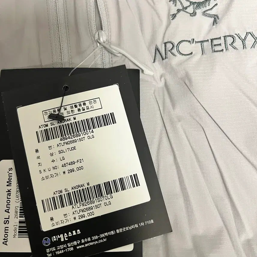 [BUNJANG] Arc'teryx Atom SL Anorak Solitude / 아크테릭스 아톰 SL 아노락 솔리튜드