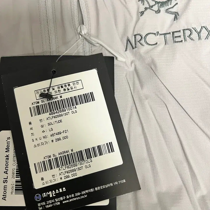 [BUNJANG] Arc'teryx Atom SL Anorak Solitude / 아크테릭스 아톰 SL 아노락 솔리튜드