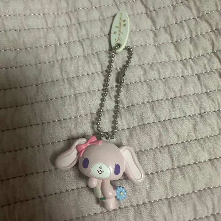 [BUNJANG] Sugar Bunnies Strap Figure Keyring / 고전 슈가바니즈 스트랩 피규어 키링