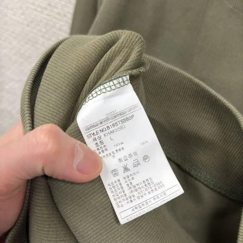 [BUNJANG] Buckaroo Casual Khaki Sweatshirt / 버커루 캐주얼 카키 맨투맨 L M10907