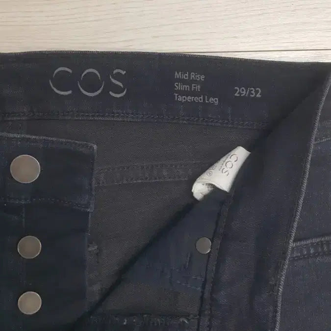 [BUNJANG] COS 952 Spandex Jeans / 코스 스판대님 30~31인치 952번 거의새바지