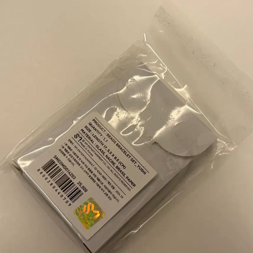 [BUNJANG] NCT Yushi Wish Bead Bracelet Photocard / 새상품) 위시 유우시 비즈 팔찌 포카 NCT 엔시티