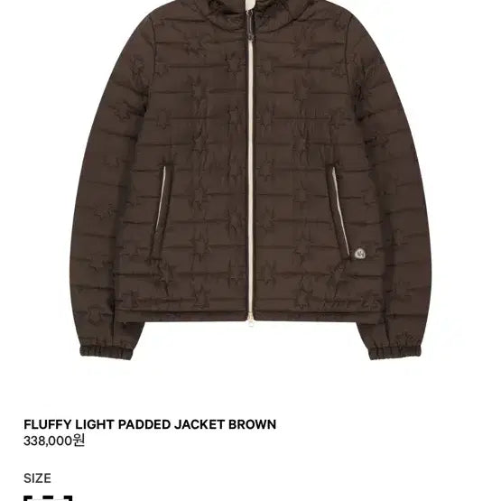 [BUNJANG] Koiseio Padded Jacket / 코이세이오 패딩