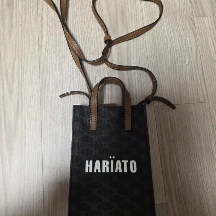 [BUNJANG] Hazzys Mini Crossbody Bag / 헤지스 미니 크로스백