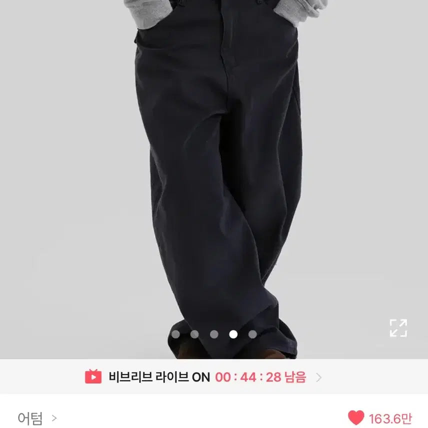 [BUNJANG] Autumn Work Curved Pants Black S / 어텀 워크 커브드 팬츠 블랙 s