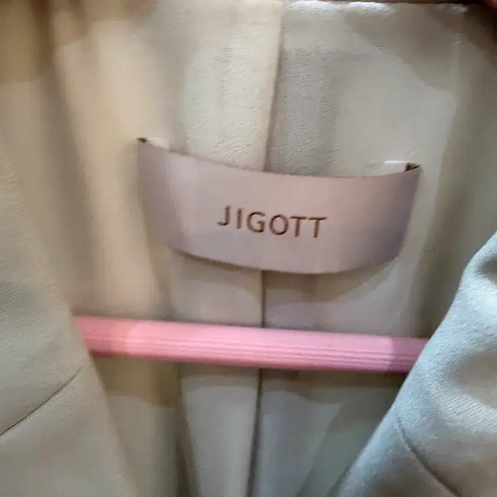 [BUNJANG] JIGOTT Green Double Button Jacket / JIGOTT 연두색 더블 버튼 자켓