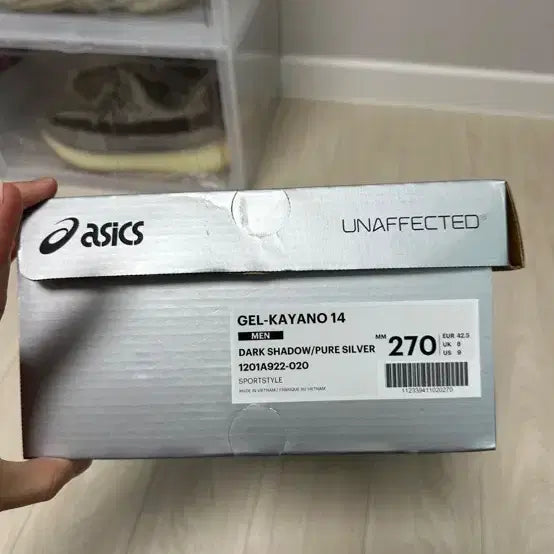[BUNJANG] Asics Gel-Kayano 14 Unaffected Silver Sneakers / 아식스 젤카야노 14 언어펙티드 실버 270