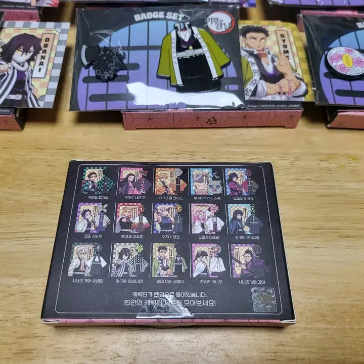 [BUNJANG] Demon Slayer CGV Badge Vol. 2 Bundle Set / 귀멸의칼날 CGV 뱃지 2탄 풀셋 일괄판매합니다.