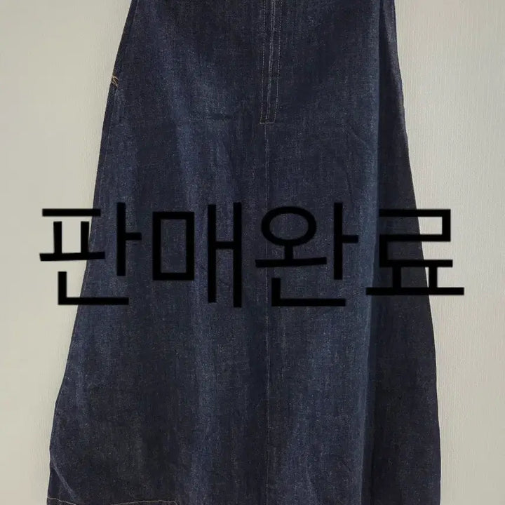[BUNJANG] Woman's Pants - Size S / 여성옷(바지) 개당 만원 빠른 정리