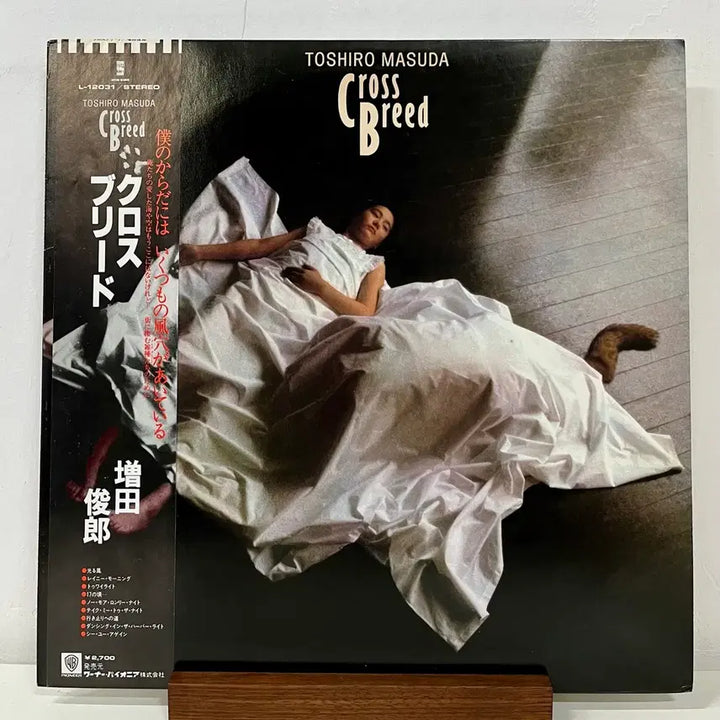 [BUNJANG] Toshiro Masuda Cross Breed LP / 시티팝 마스다 토시로 ToshiroMasuda-Cross Breed LP
