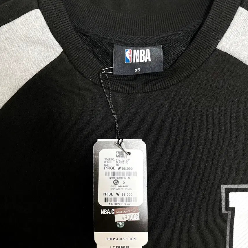 [BUNJANG] NBA Brooklyn Nets Side Snap Long Sweatshirt / NBA 브루클린 네츠 사이드 스냅 롱 맨투맨