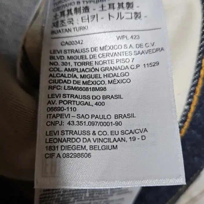 [BUNJANG] Levi's LVC 1954 501 Rigid Jeans / 리바이스 LVC 1954 501 리지드 32x32