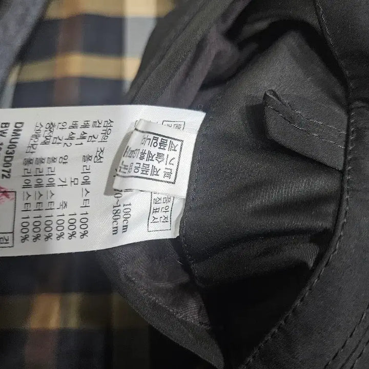 [BUNJANG] Brown Men's Coat (Size 100) / 닥스 브라운 남성 코트 100