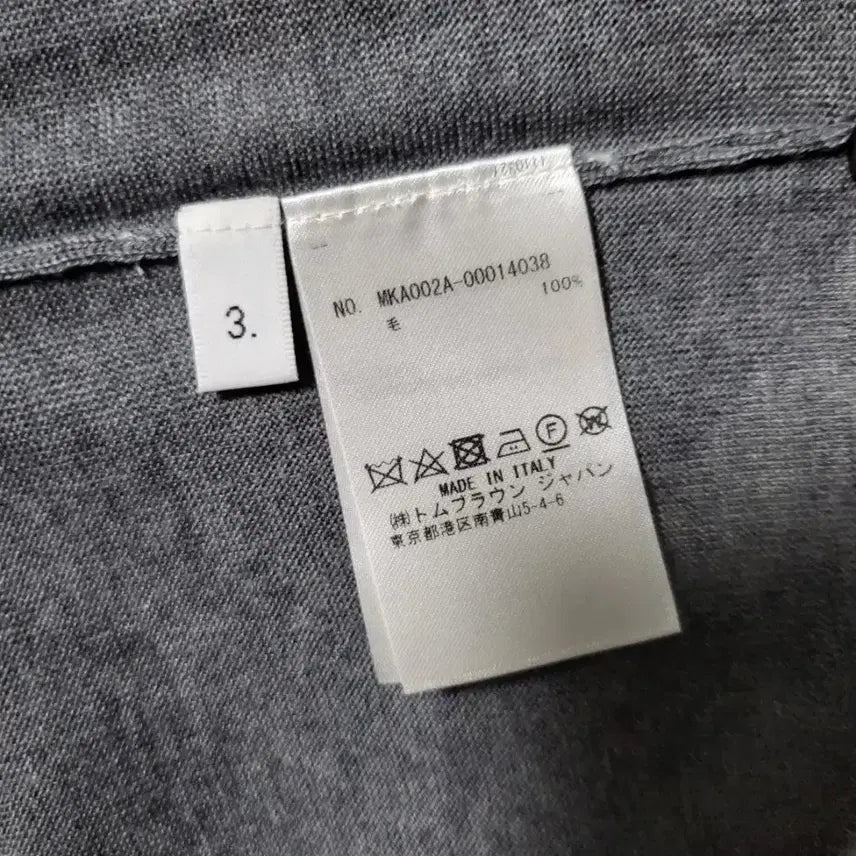 [BUNJANG] Thom Browne Merino Wool Knit / [정품] 3 / 톰브라운 사선완장 메리노 울 니트