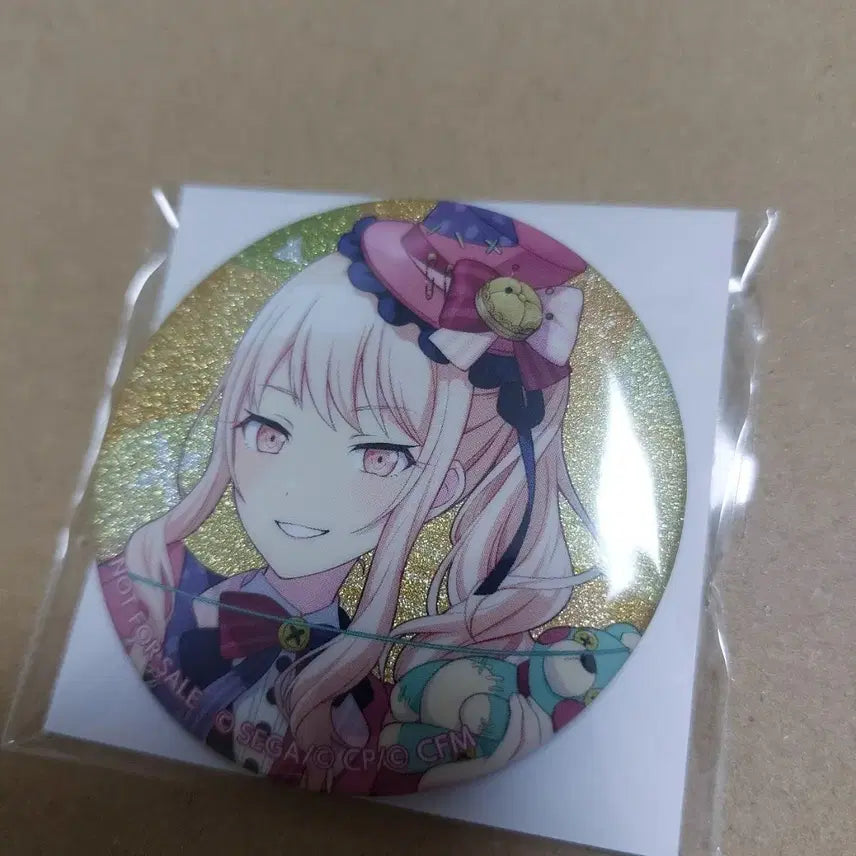 [BUNJANG] Project Sekai Akutayama Mizuki Glitter Can Badge / 프로세카 글리터 캔뱃지 아키야마 미즈키