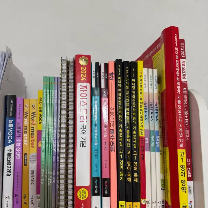 [BUNJANG] Textbook / 권당 5천원!!! 고등 문제집 팔아요!!!