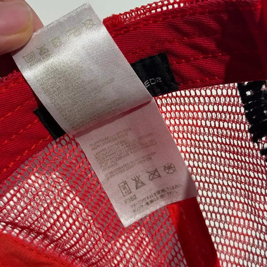 [BUNJANG] Dsquared2 Canada Mesh Ball Cap / 디스퀘어드 캐나다 메쉬 볼캡