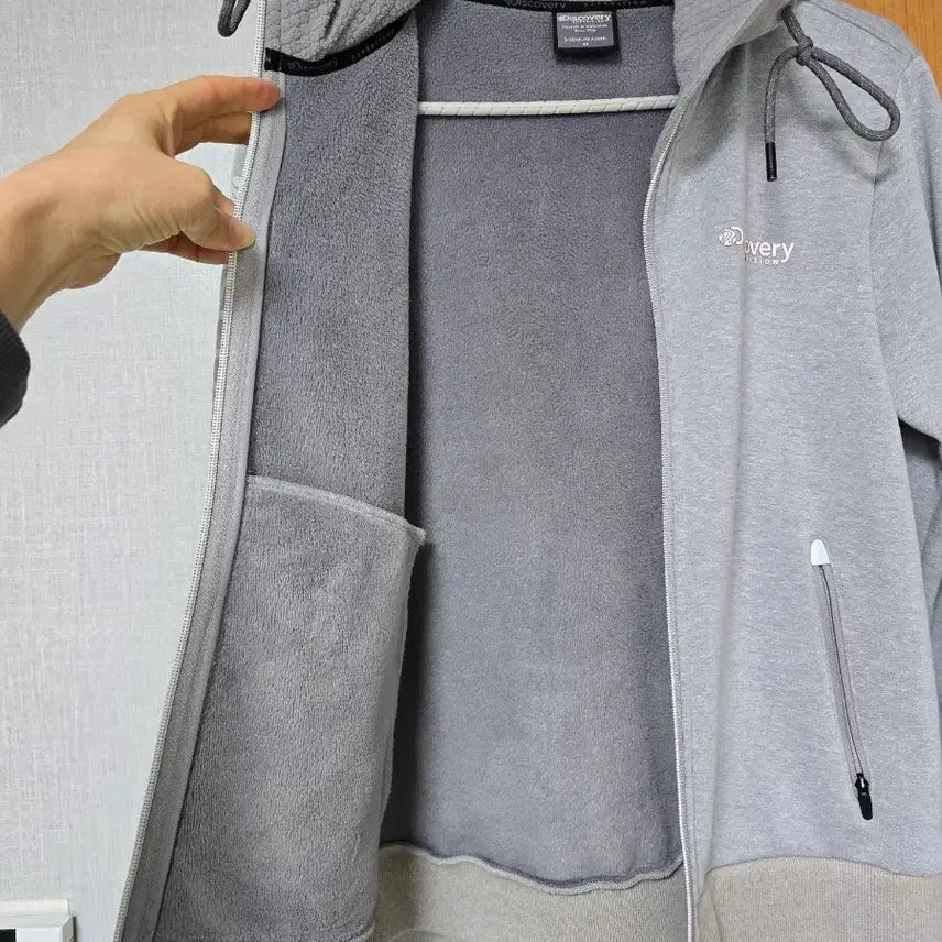 [BUNJANG] Discovery Gray Hooded Zip-up / 디스커버리 그레이 후드 집업