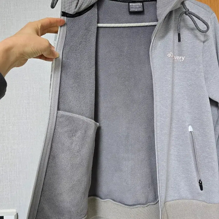 [BUNJANG] Discovery Gray Hooded Zip-up / 디스커버리 그레이 후드 집업