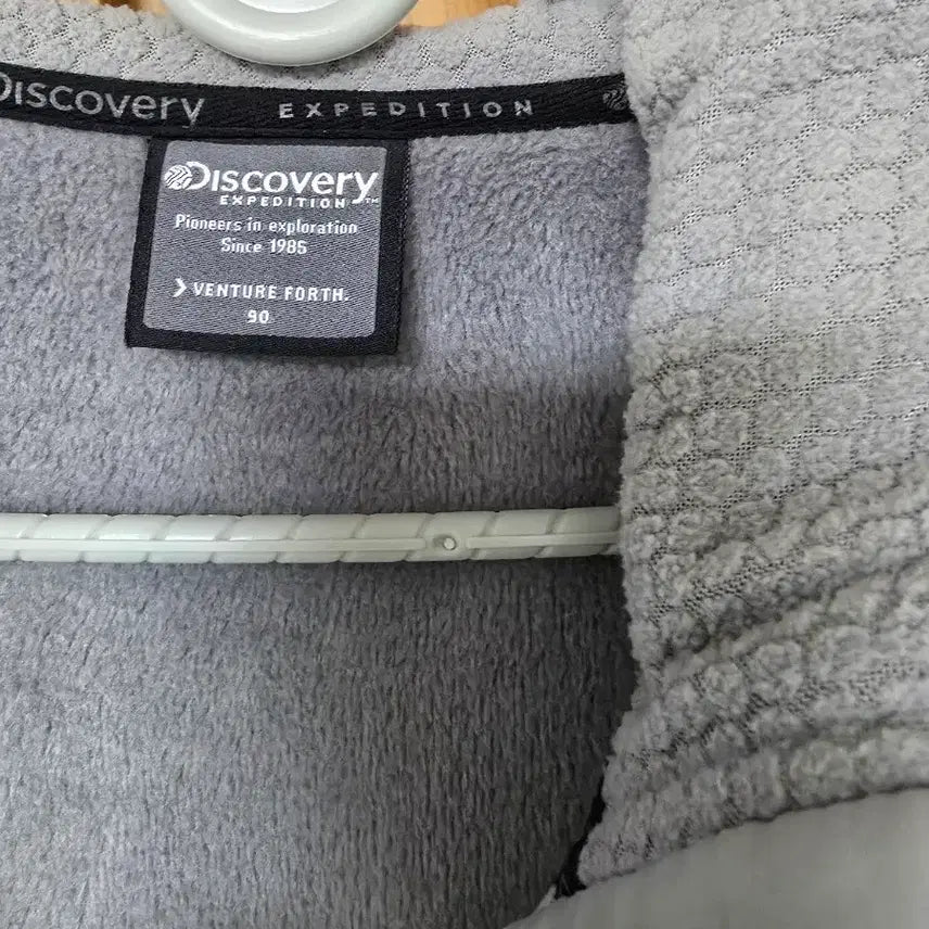 [BUNJANG] Discovery Gray Hooded Zip-up / 디스커버리 그레이 후드 집업