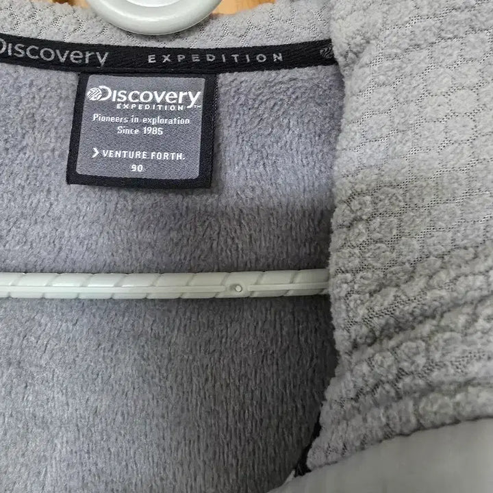 [BUNJANG] Discovery Gray Hooded Zip-up / 디스커버리 그레이 후드 집업