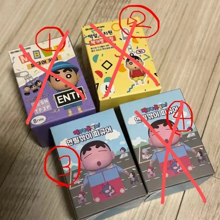 [BUNJANG] Crayon Shin-chan Figure Keyring Set (Maenggu, Yuri) / 짱구 피규어 키링 4종 새상품 (맹구, 유리)