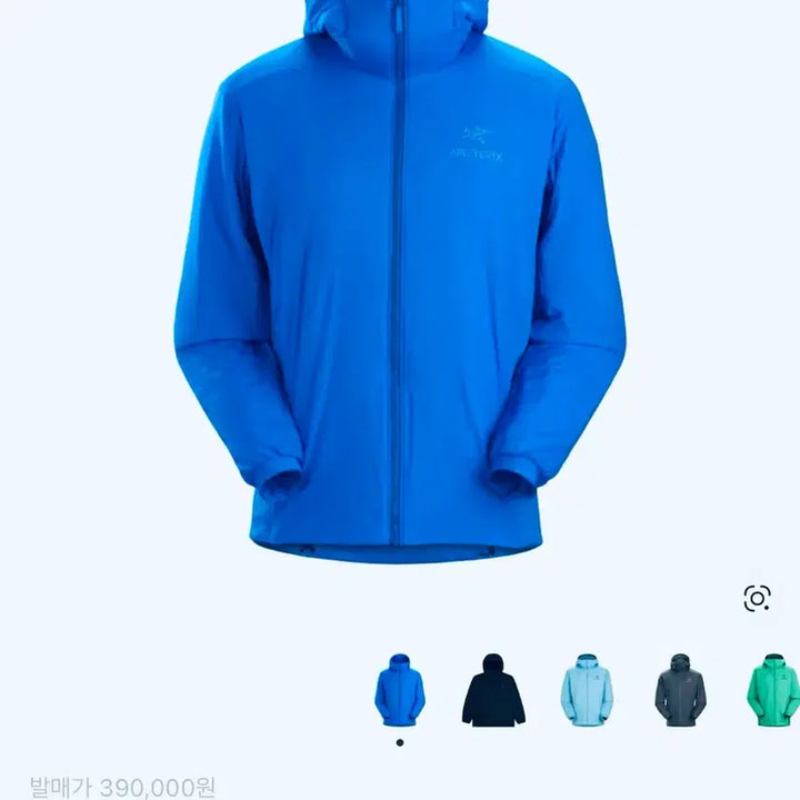 [BUNJANG] Arc'teryx Atom LT Hoody Fluidity / 아크테릭스 아톰 LT 후디 플루이디티
