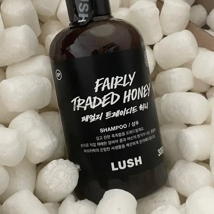 [BUNJANG] Lush Fairly Traded Honey Shampoo 300g / 러쉬 페얼리 트레이디드 허니 샴푸 300g 새상품