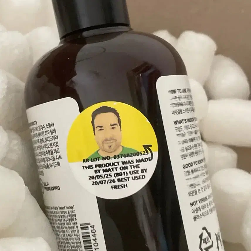 [BUNJANG] Lush Fairly Traded Honey Shampoo 300g / 러쉬 페얼리 트레이디드 허니 샴푸 300g 새상품