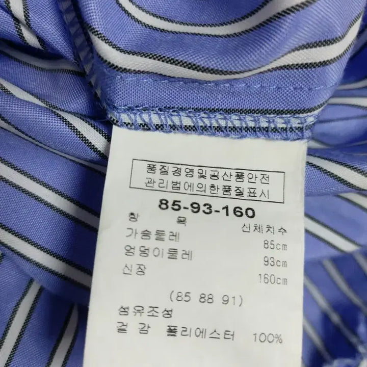 [BUNJANG] Satin Long Summer Dress / 샤틴 사틴롱여름원피스55~ 날씬66