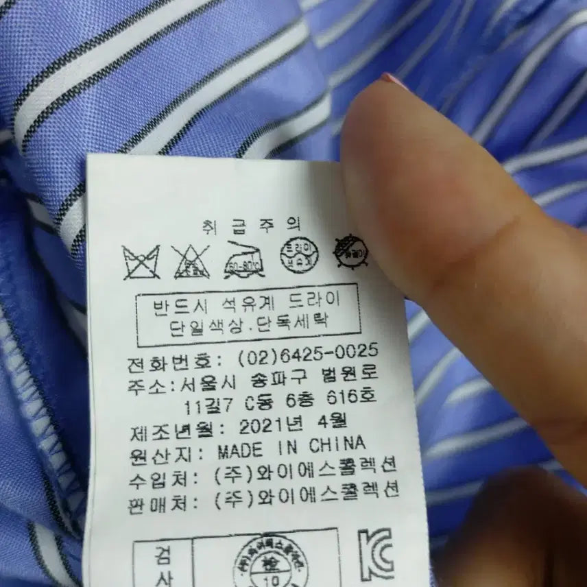 [BUNJANG] Satin Long Summer Dress / 샤틴 사틴롱여름원피스55~ 날씬66