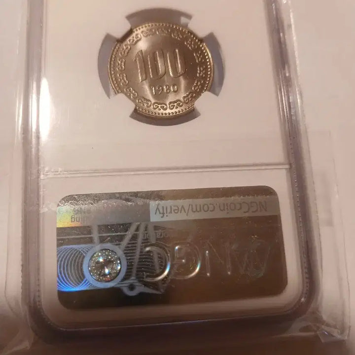 [BUNJANG] Korean 100 Won Coin MS 64 Grade / 1980년 100원 64등급