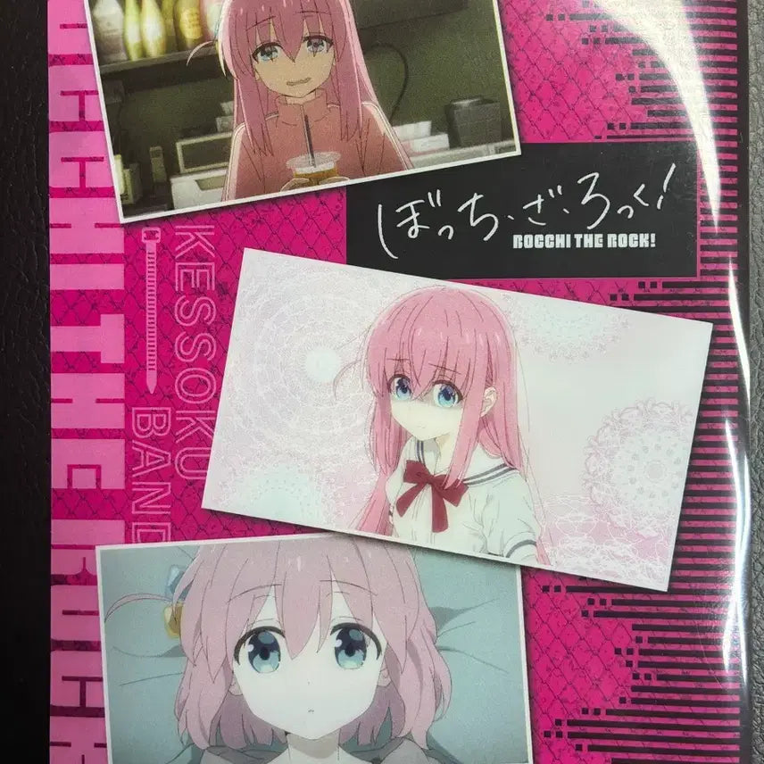 [BUNJANG] Bocchi the Rock Hitori Clear L-File / 봇치더락 봇치더록 히토리 클리어 L파일