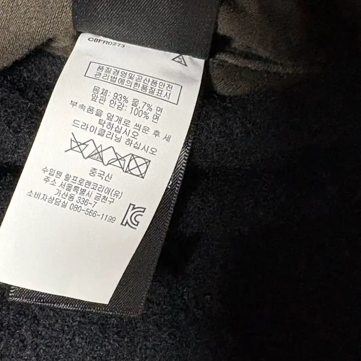 [BUNJANG] RRL All Purpose Brown's Beach Jacket / RRL 더블알엘 All purpose 브라운스비치 자켓