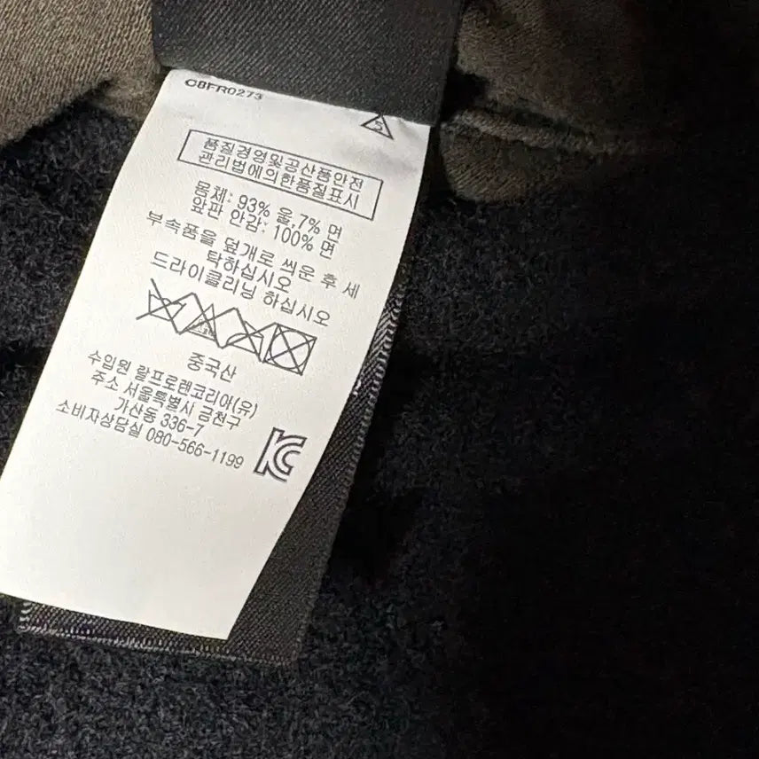 [BUNJANG] RRL All Purpose Brown's Beach Jacket / RRL 더블알엘 All purpose 브라운스비치 자켓