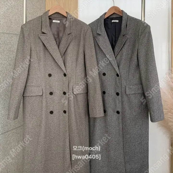 [BUNJANG] Herringbone Oversized Long Jacket / 헤링본 박시 롱자켓(새상품)팔로우특가.신상