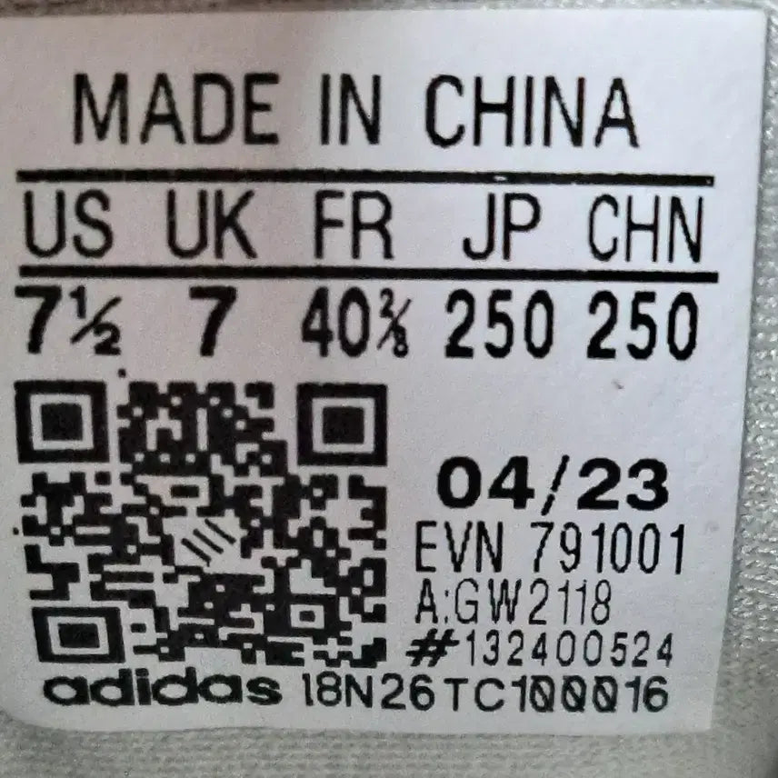 [BUNJANG] Adidas Adicross Arch Golf Shoes (Size 250) / 아디다스 약250넉넉한 아디크로스 아치 골프화