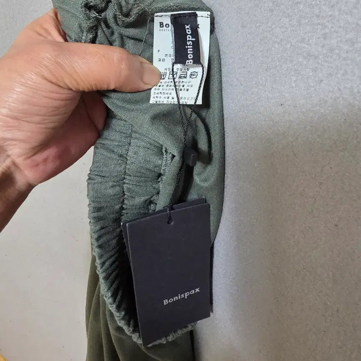 [BUNJANG] Bonny Sparks Daily Look Long Skirt / 보니스팍스 데일리룩 롱스커트 F  n2225   미착용제품