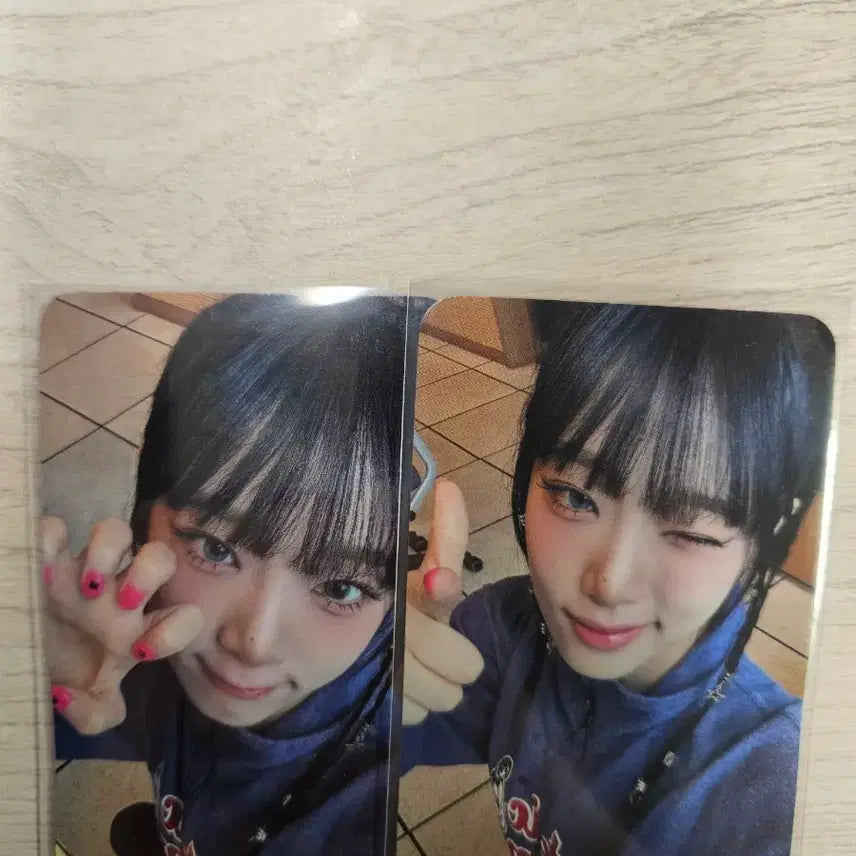 [BUNJANG] Yena Soundwave Unreleased Photocard Bundle Set / 일괄 세트) 최예나 YENA 네모네모 사운드웨이브 미공포 포카 포토카드