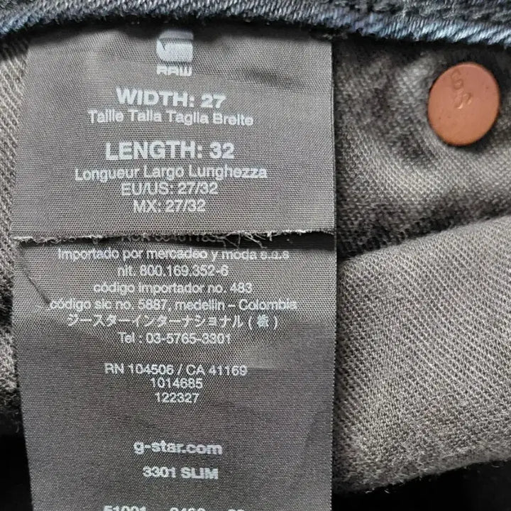 [BUNJANG] G-STAR RAW 3301 Slim Fit Denim Jeans / 할인! 지스타로우(G-STAR RAW) 3301 슬림핏 데님 27x32