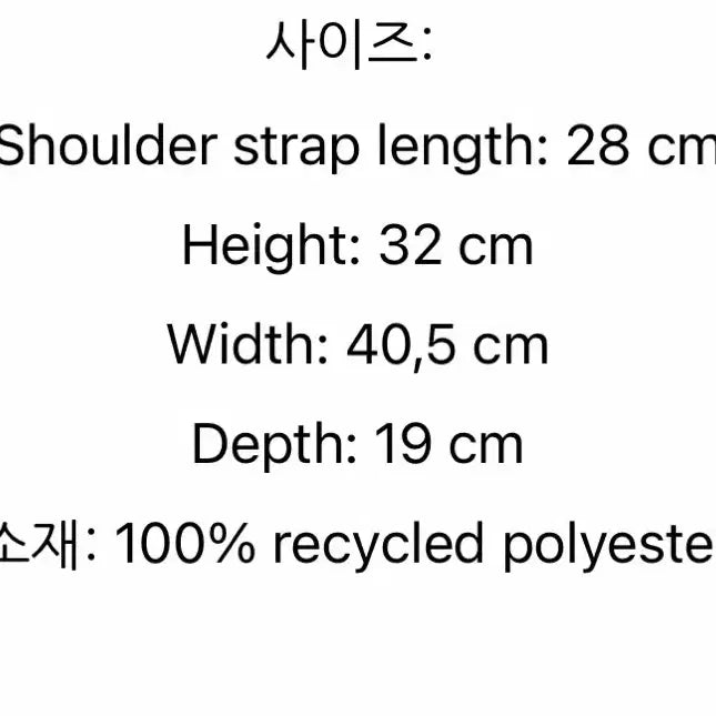 [BUNJANG] Gani Shoulder Bag / 가니 숄더백