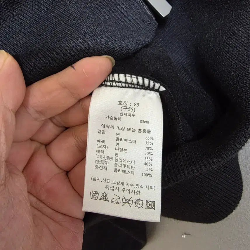 [BUNJANG] Atelier Marzoli Hooded Zip-Up Jumper / 아뜰리에 마졸리 후드 집업 점퍼 55   n2228