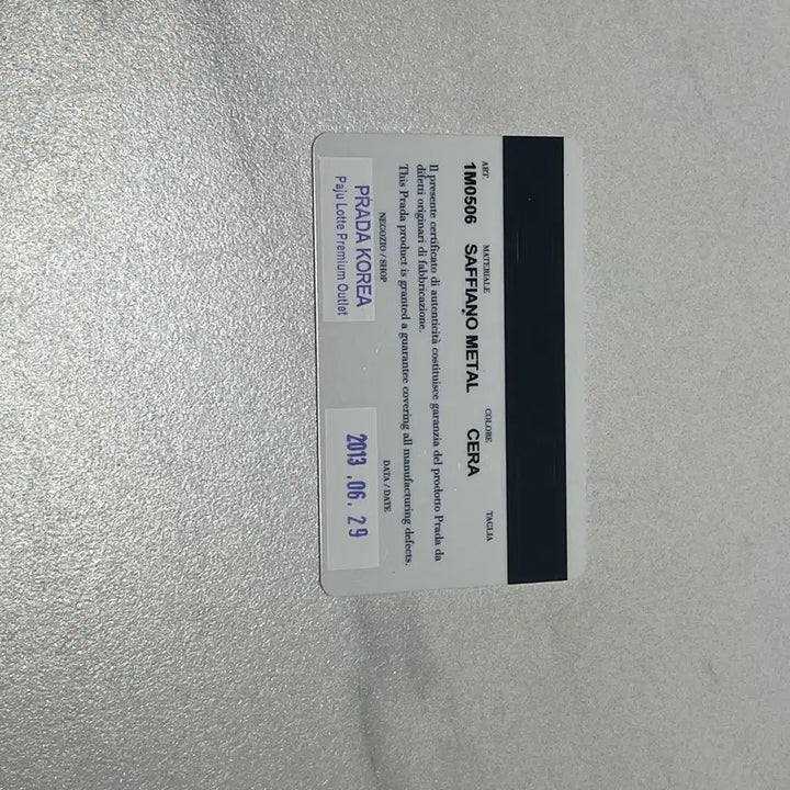 [SOLD OUT] 프라다 사피아노 장지갑