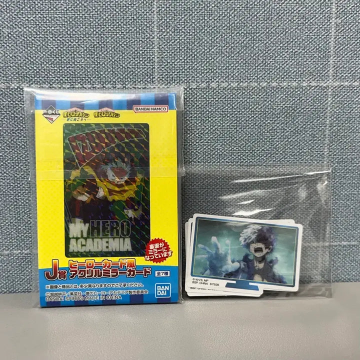 [BUNJANG] My Hero Academia Todoroki Prize J / 미개봉) 히로아카 쿠지 J상 토도로키 쇼토 거울