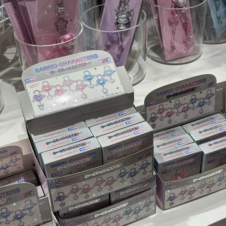[BUNJANG] Sanrio Hello Kitty Carabiner Keychain / 산리오 플래닛 카라비너 헬로키티 마멜 확정 랜덤 가챠