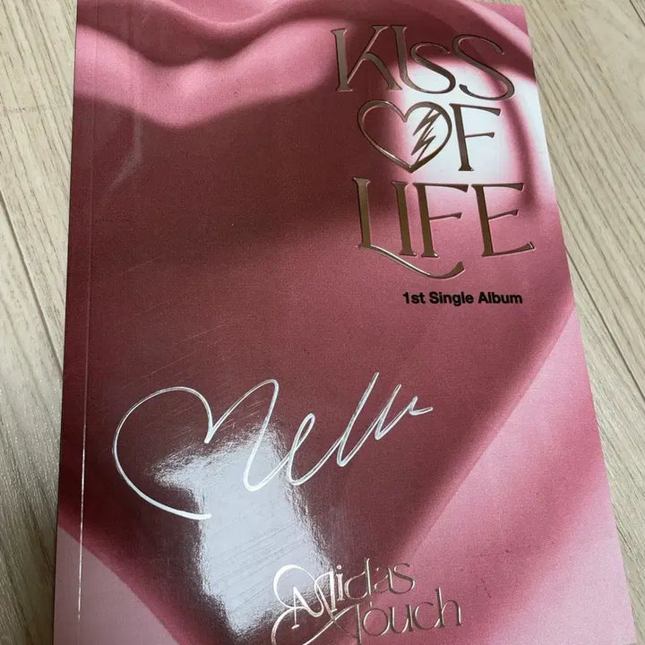 키오프 벨 싸인앨범