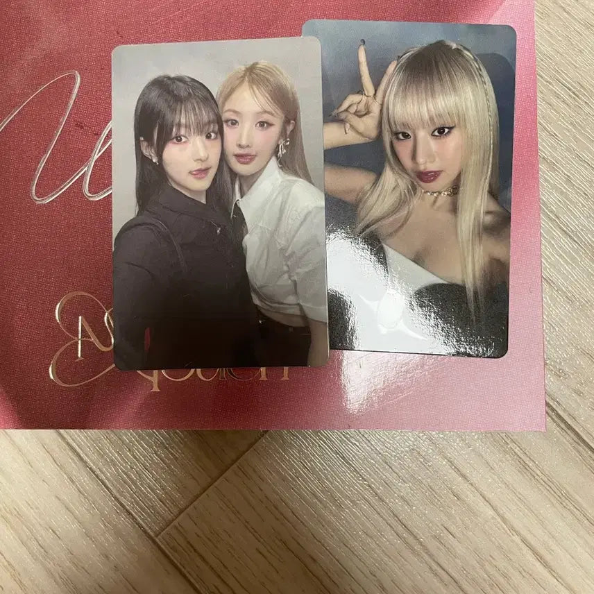 키오프 벨 싸인앨범