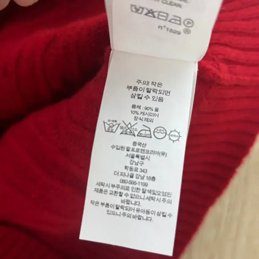 [BUNJANG] Polo Ralph Lauren Women&